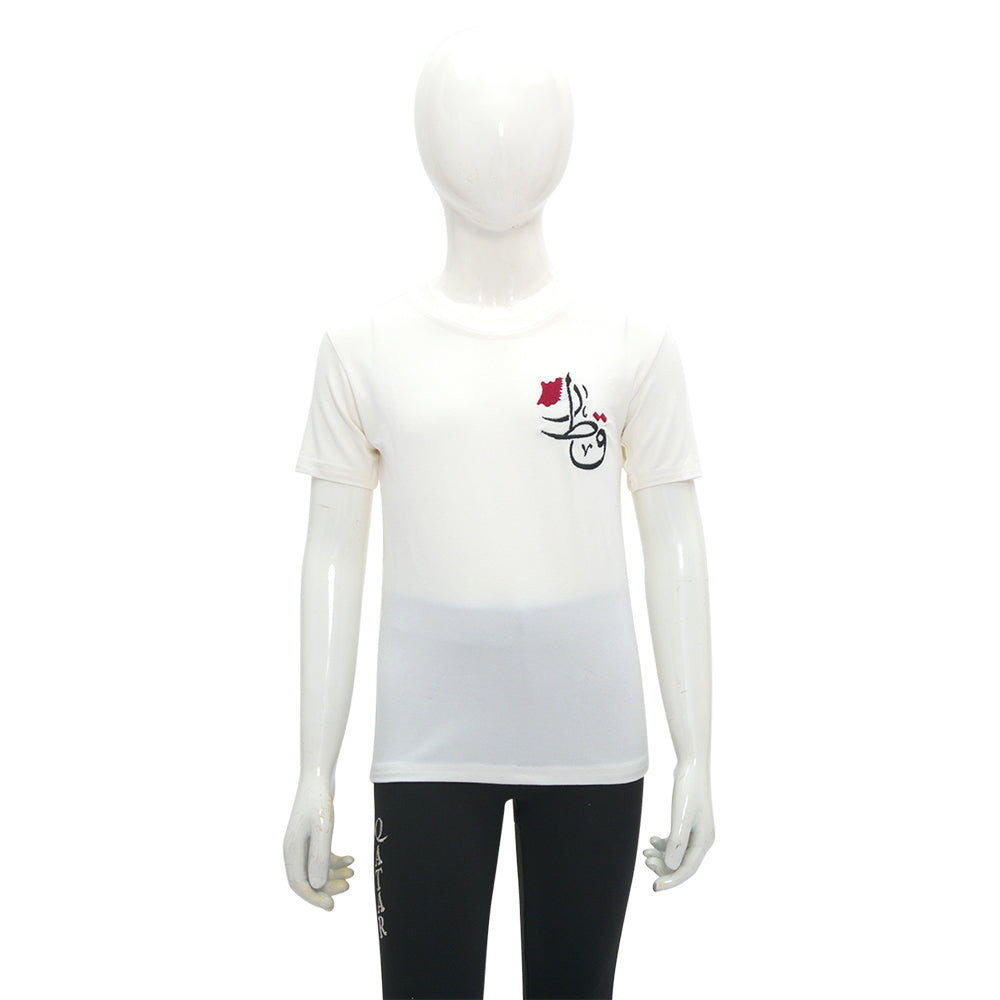 Pear Qatar Off-White T-Shirt