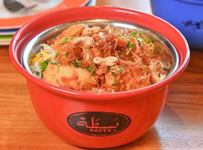 Biryani Meeri Chicken