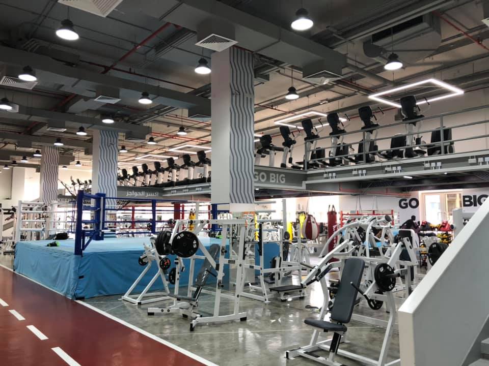 Dynamik Gym