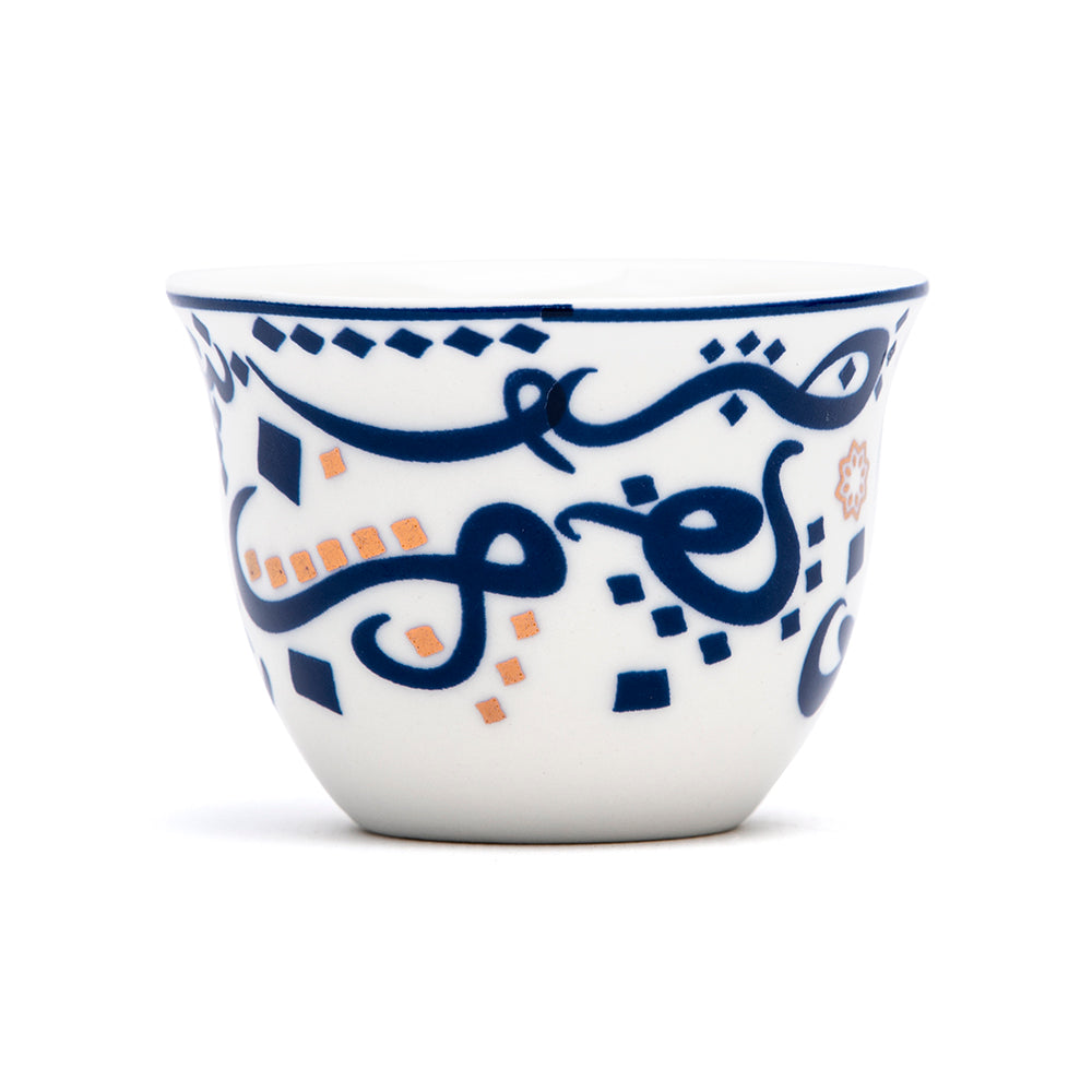 Nest 6 Pieces Gawa Cup 60 ml