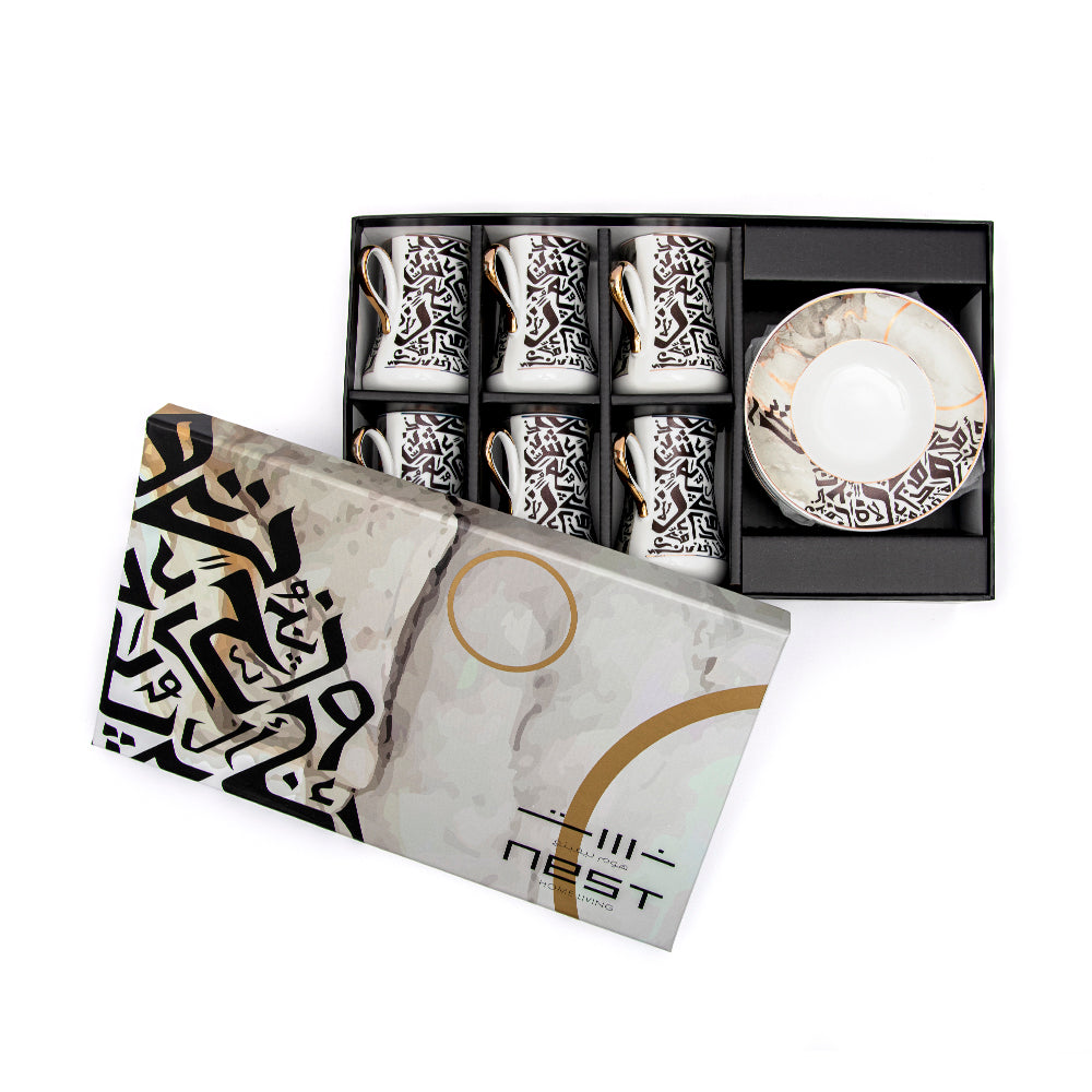 Nest Coffee Cup And Saucer Set Of 6, 80 ml