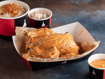 Special  Chipohoney Baby Chicken