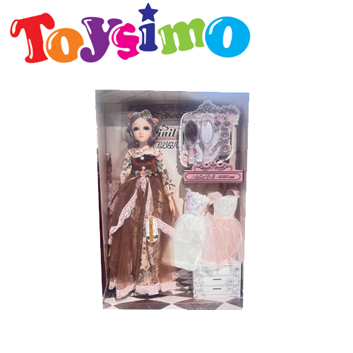 Atinil Doll Set Big