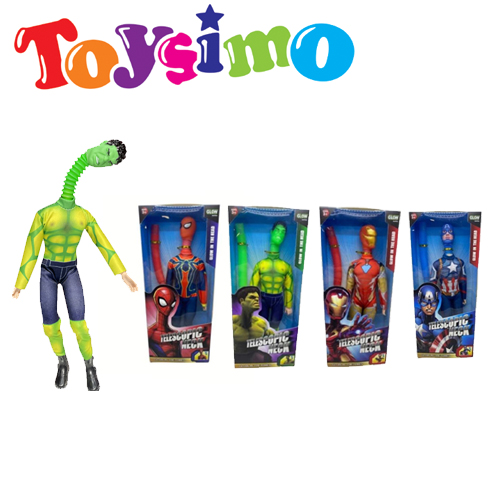 Avengers Telescopic Neck