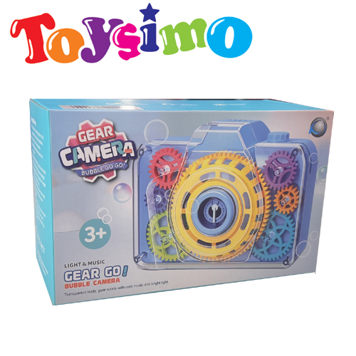 B/O Gear Bubble Camera 13568