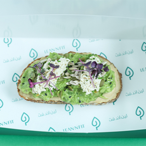 Avocado On Toast (Vegan)