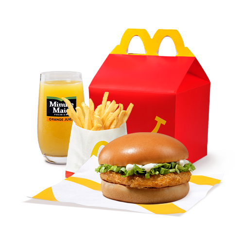 Happy Meal with Chickenburger