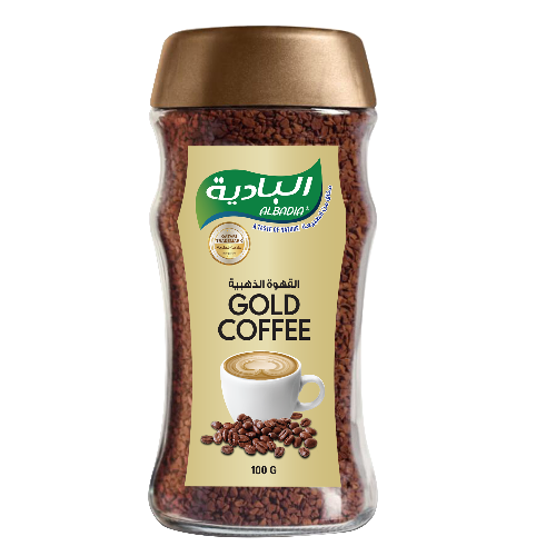 Al Badia Gold Coffee 100g