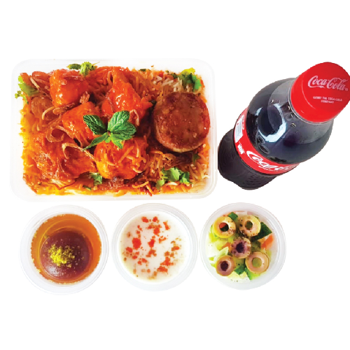 Boneless Chicken Biryani Combo