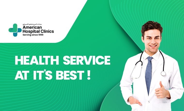 American hospital Clinics