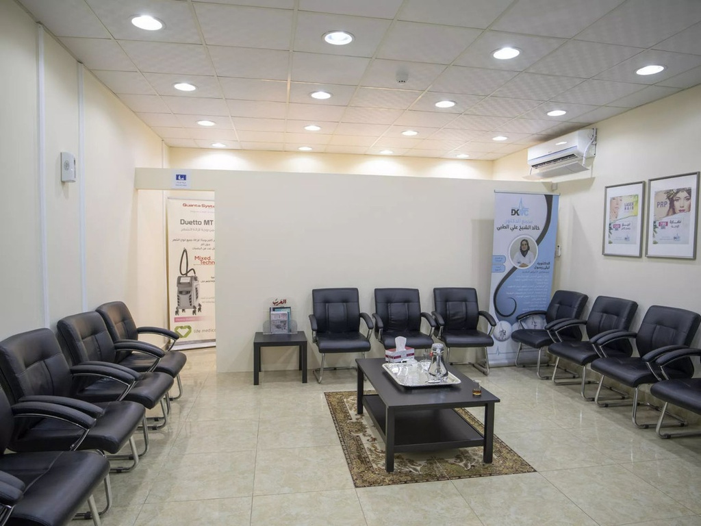 Dr Khaled Medical Center