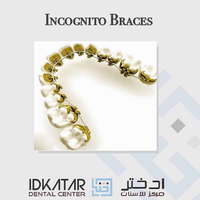 Idkatar Dental Centre