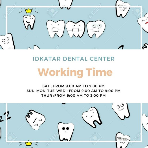 Idkatar Dental Centre