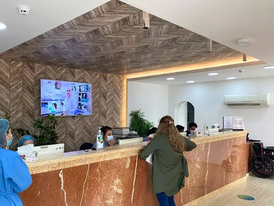 Kayyali Medical Center