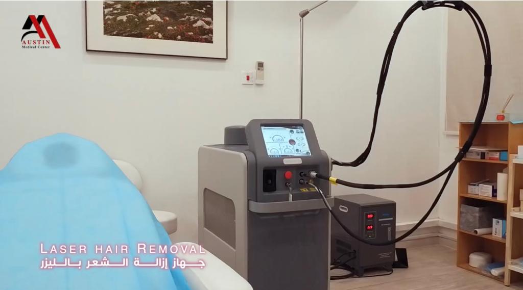 Austin Medical Center