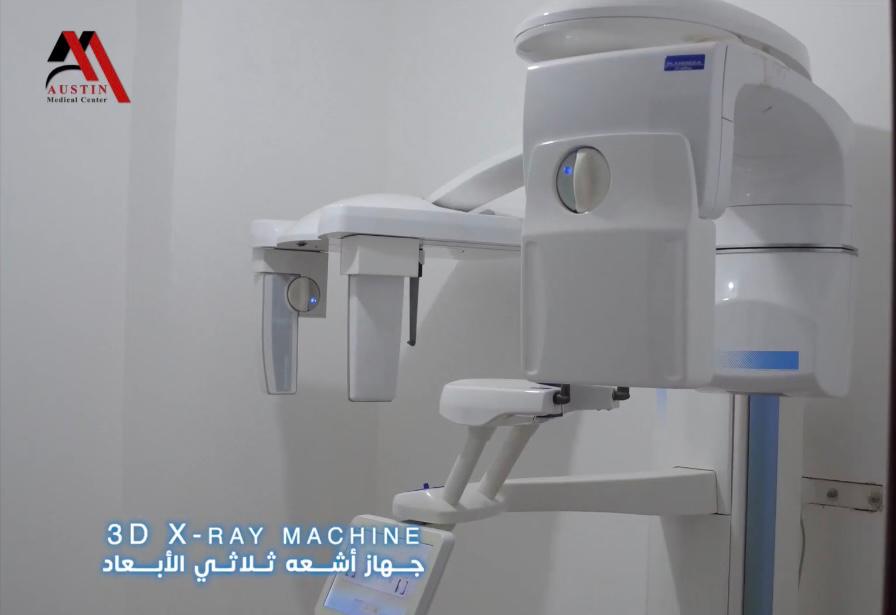 Austin Medical Center