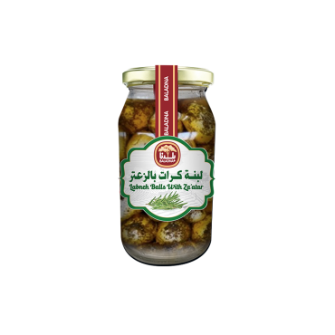 Labneh Balls with Za’atar