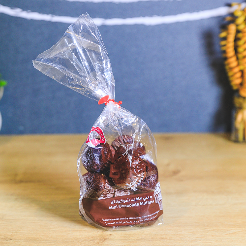 Muffin Bonbon Chocolate Bag