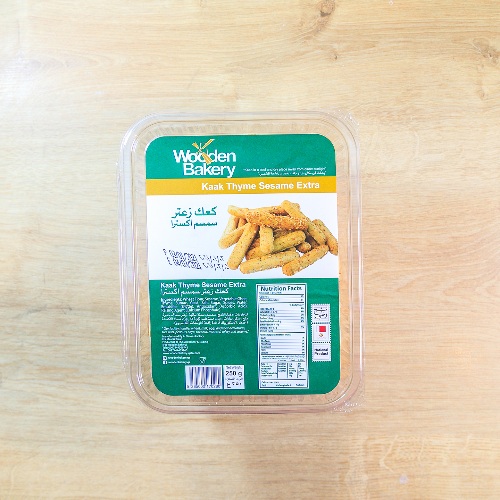 Kaak Thyme Sesame Extra