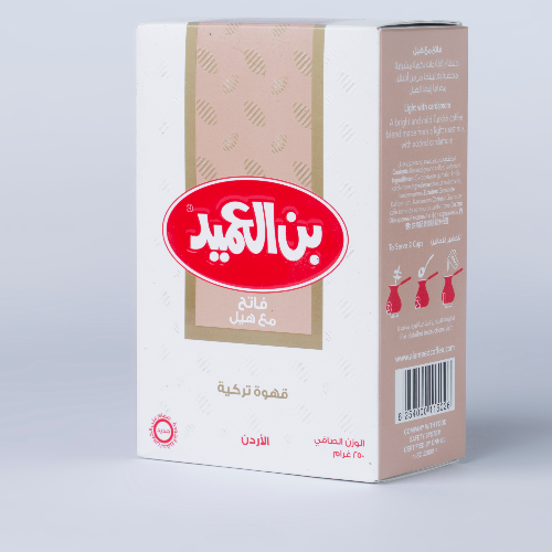 Alameed Coffee - Light With Cardamom 250Gm