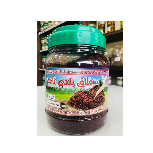 Sumac 500G