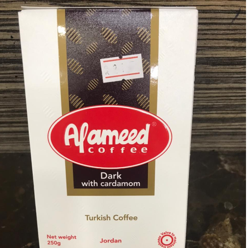 Alameed Coffee Dark With Cardamom 250Gm