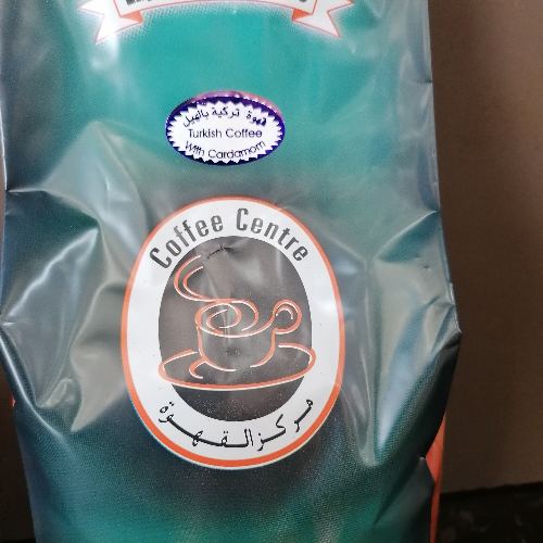 Turkish Coffee Light With Cardamom 500 Gram