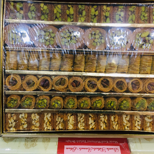 Aghati - Baklawa 1Kg