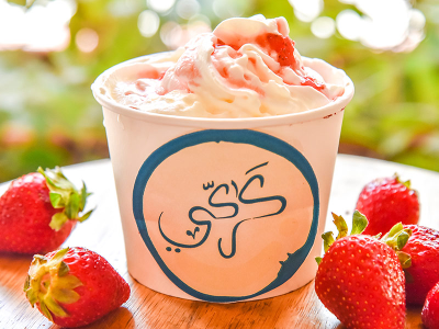 10% on QAR 100+ purchase