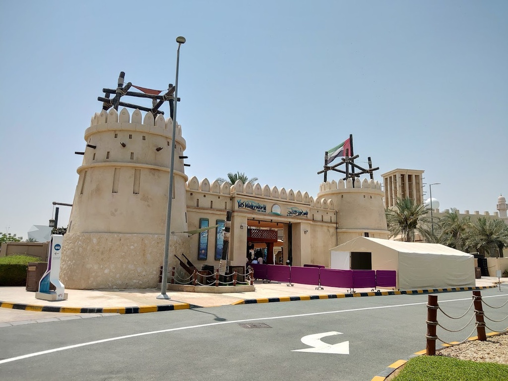 The best entertainment offers in Yas Waterworld