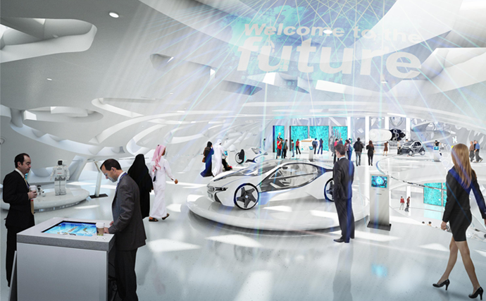 The best entertainment offers in Museum of the Future