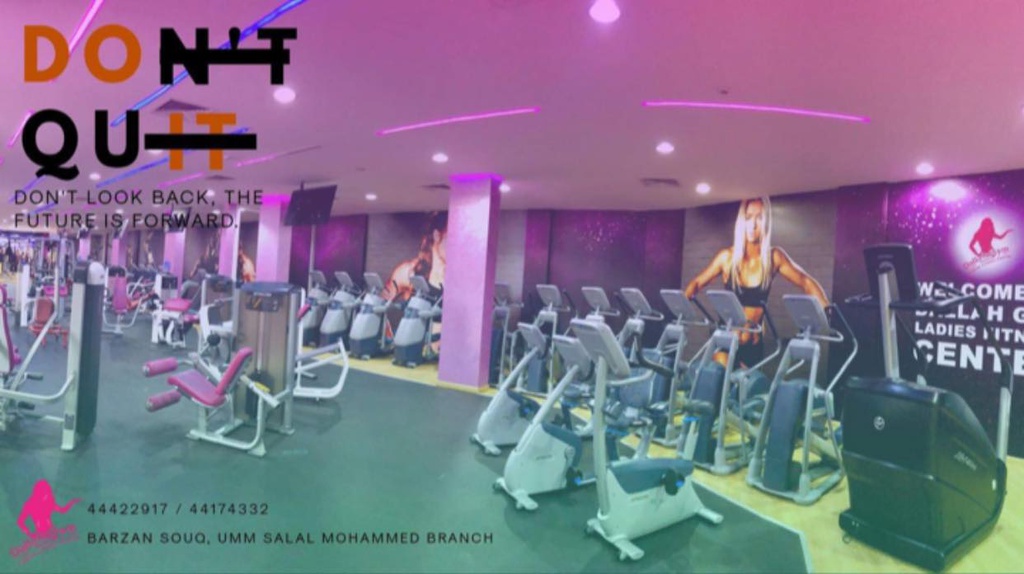 Fitness, health, sport and relaxation at dallah GYM Ladies - umm salal mohammed