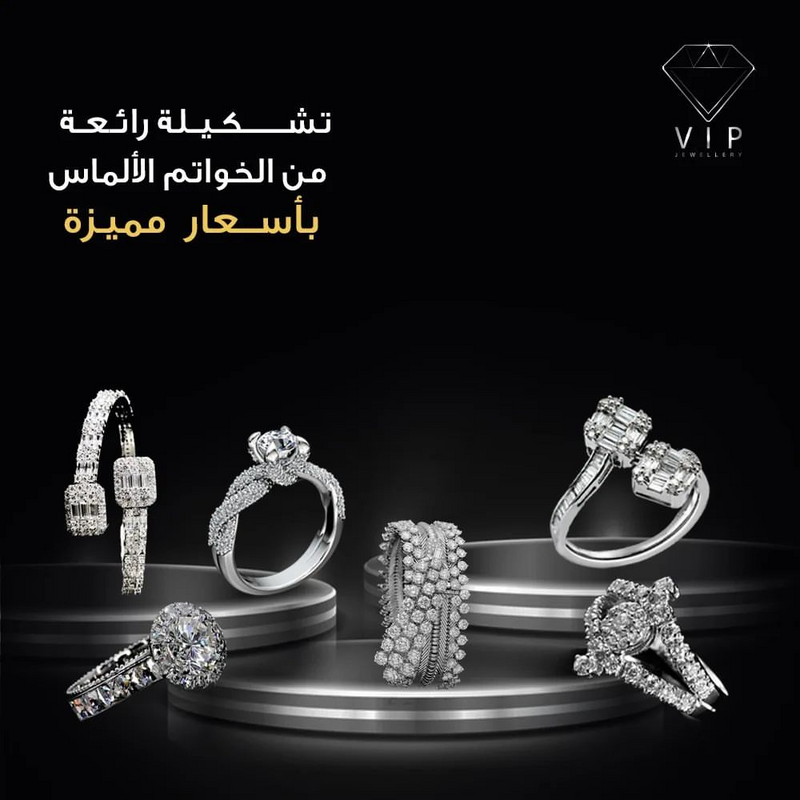 Variety of jewelry atVIP Jewellery