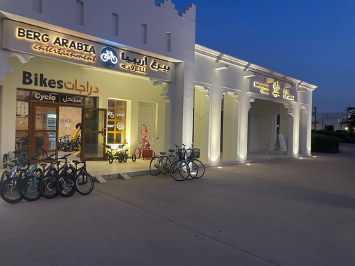Berg Arabia -  5/6 Park Bicycle rental