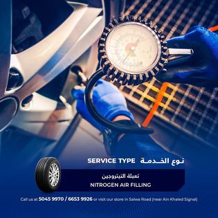 The best Services at Almuftah Tire &amp; Lubricants