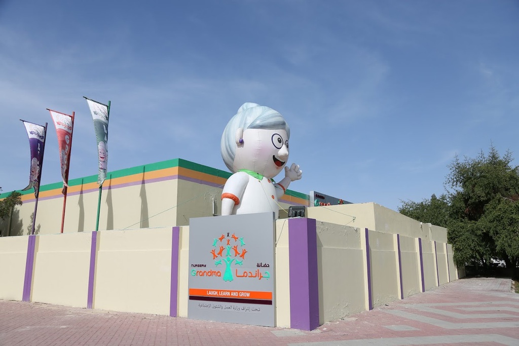 Grandma Nursery - Al Huda St Activities