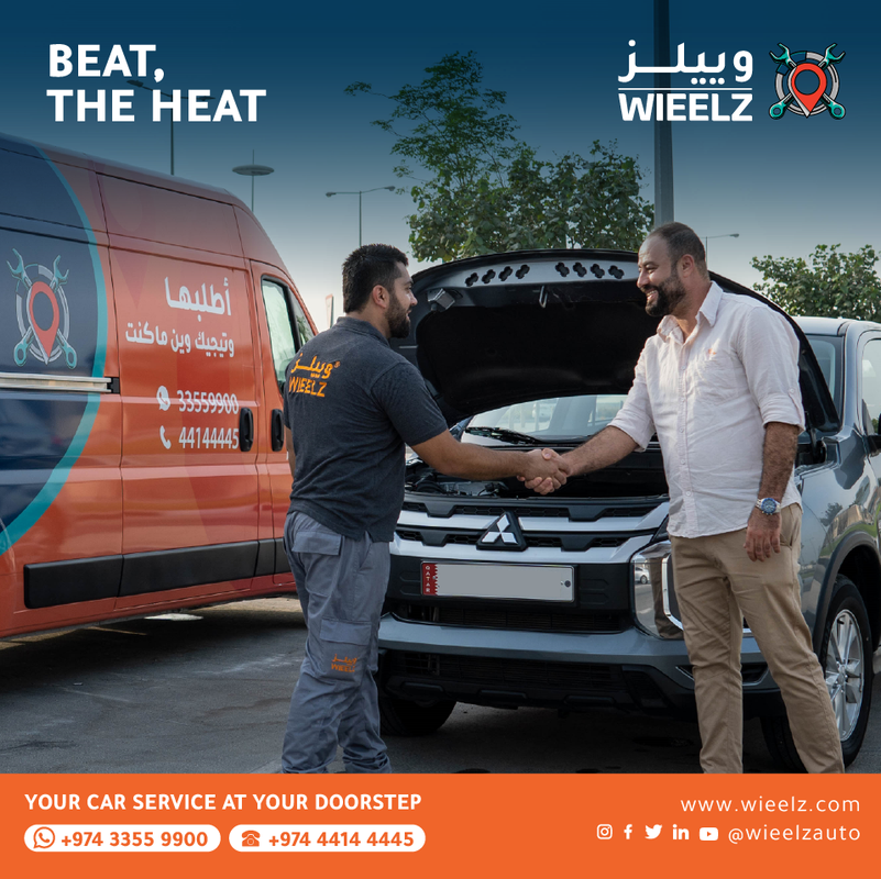 The best Services at Wieelz - Salwa