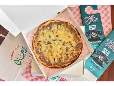 Lahm Baajin With Cheese