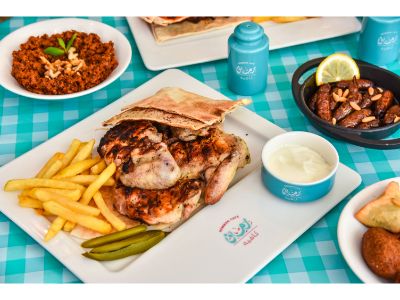 Whole Boneless Chicken