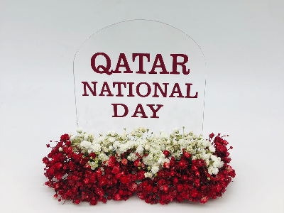 015 Nqatar National Day