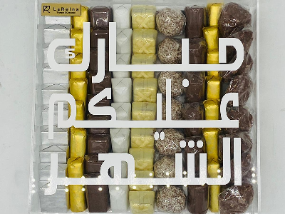 03 Acrylic Transparent Box