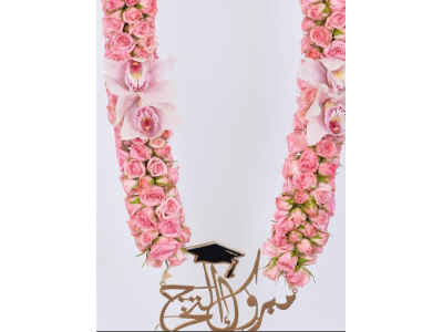 Graduation Necklace Graduation Necklace  37 37