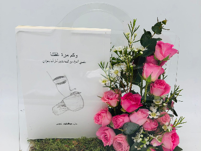 Transparent Acrylic Bag