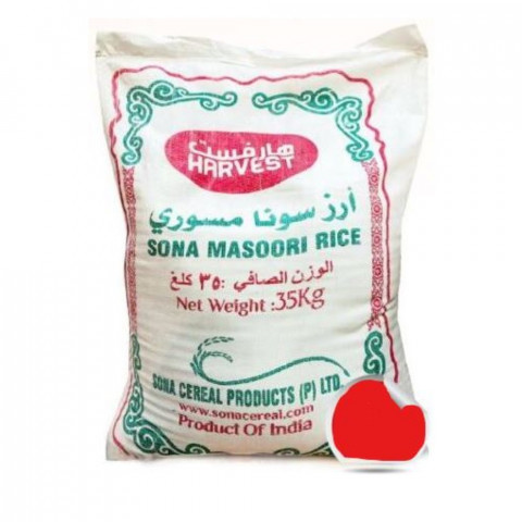 HARVEST-Sona Masoori Steam Rice 35kg