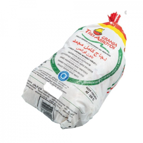 GTA-WHOLE CHICKEN 1,000g